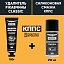 Удалитель ржавчины КППС CLASSIC (100г) + Силиконовая смазка КППС (210мл)